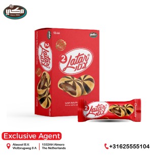 Petitfour Luxury Chocolate Latar Makki 12st