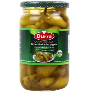 Pepper Pickles Hot AlDurra 600g