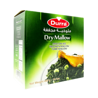 Dry Mallow -Molokhieh- AlDurra