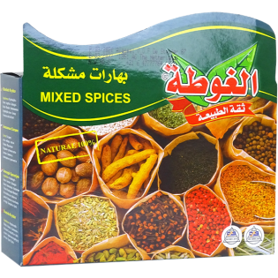 Seven Spices Mix Algota 80g