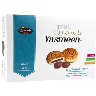 Cookies With Dates Maamoul Yasmeen 12st