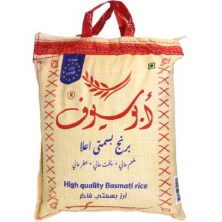 Rice Basmati Abu Siof 4kg