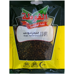 Spices Black Pepper Grain Algota 35g