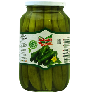 Pickles Cucumber Algota 1300g