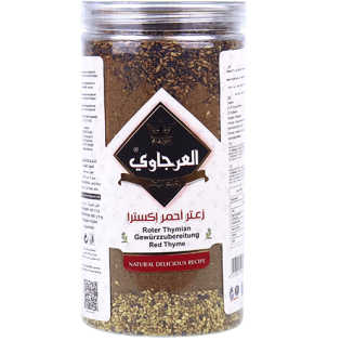 Red Thyme Extra Box Arjawi 500g