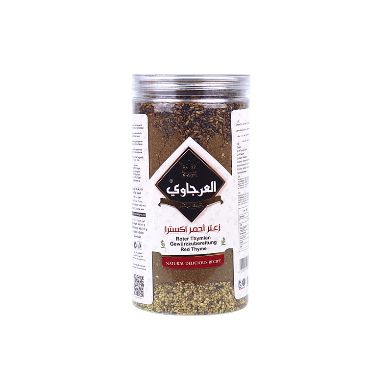 Red Thyme Extra Box Arjawi 500g