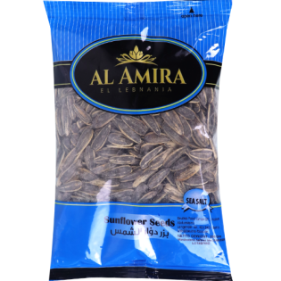Sunflower Seeds AlAmira 250g