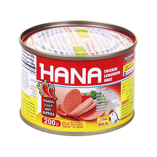 Luncheon Chicken Hot Hana 200g