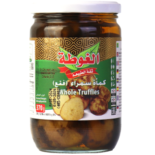 Whole truffles Algota 600g