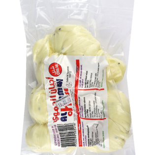 Cheese Chilal Hamwi 1kg