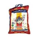 Rice Basmati Mahmood 4.5kg