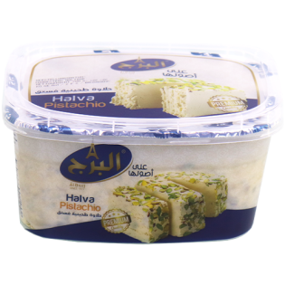 Halawa With Pistachio Normal AlBurjco 700g