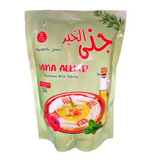 Hummus With Tahina Jana Alkher 1kg