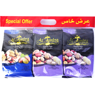 Alamira nuts offer 780g