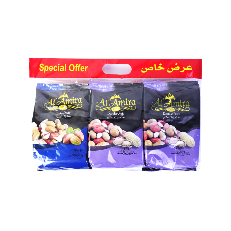 Alamira nuts offer 780g