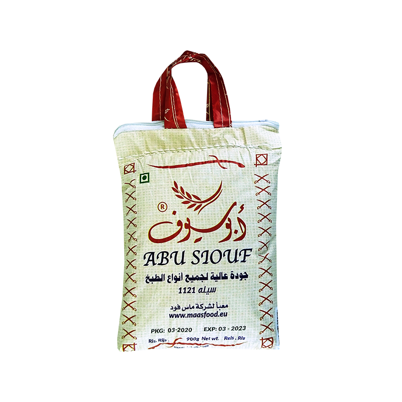 Rice Basmati Abu Siof 850g