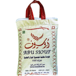 Rijst Basmati Abu Siof 850g