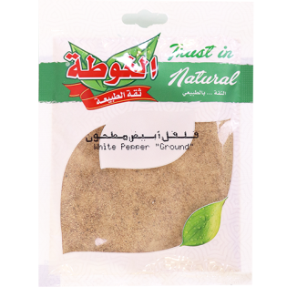 Spices White Pepper Ground Algota 35g