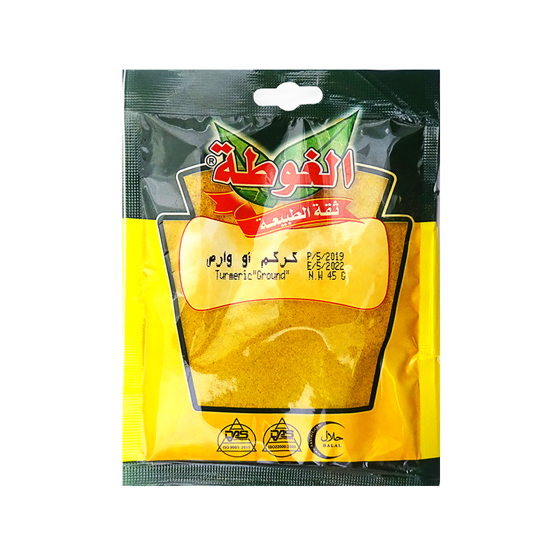 Spices Tumeric Curcuma  Ground Algota 40g