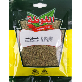 بهارات الغوطة كمون حب 35غ