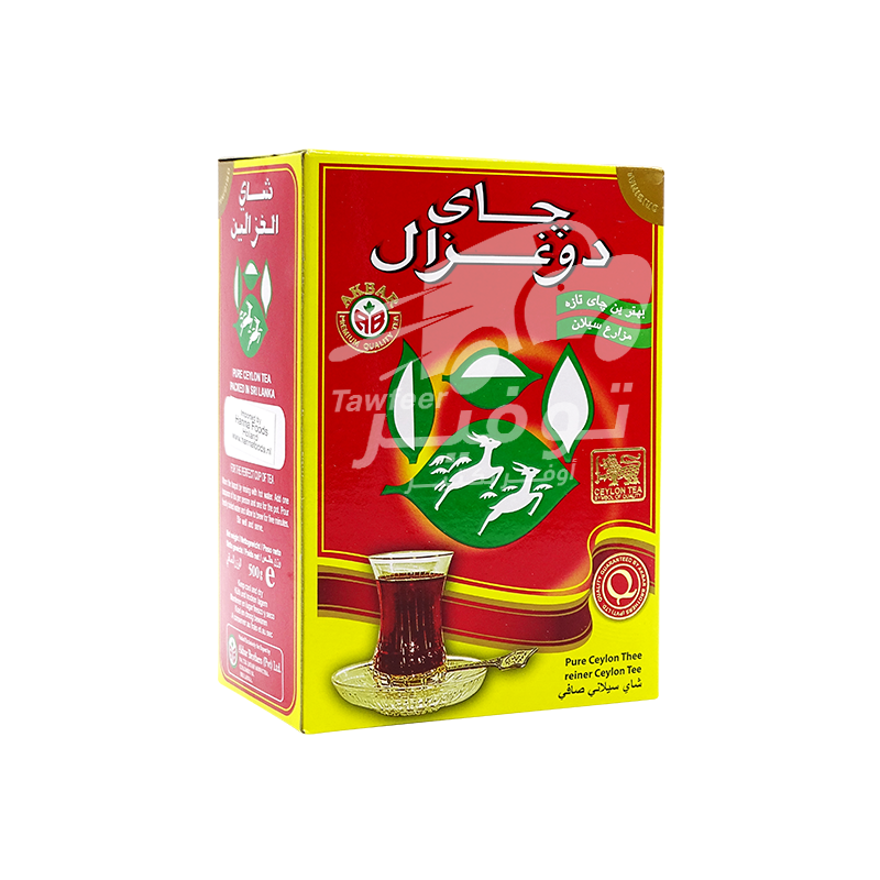 Tea Ceylon Red Do Ghazal 500g