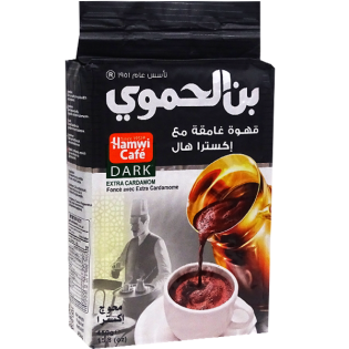 Coffee Dark Extra Cardamom Hamwi 450g