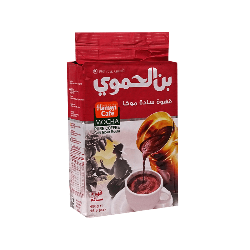 Hamwi coffee red 450GR