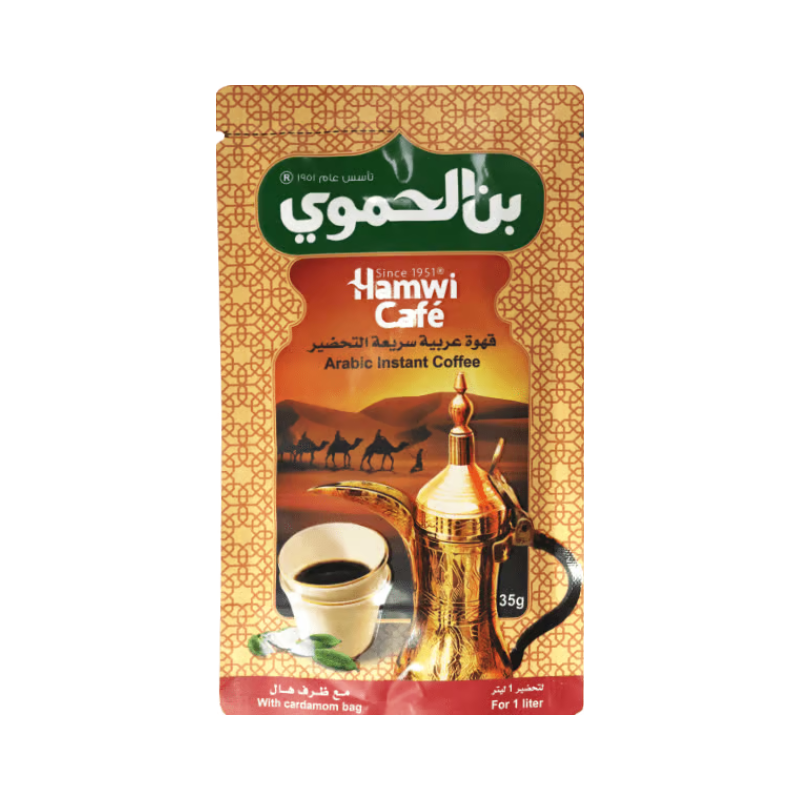 Arabic instant coffee Hamwi 25G