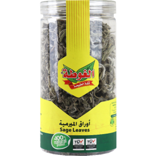 Salie Gedroogd Algota 60g