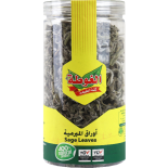 Salie Gedroogd Algota 60g