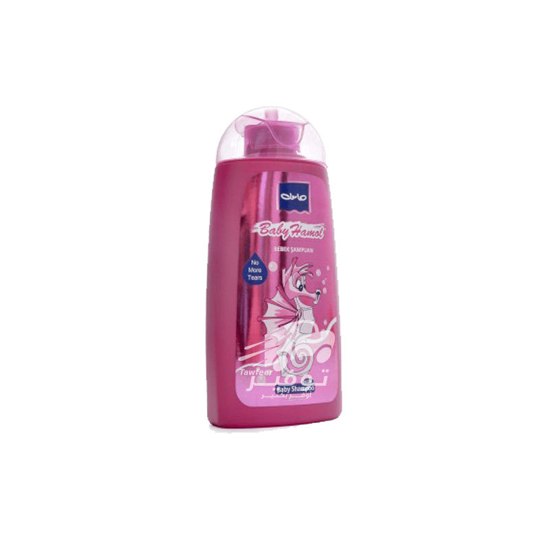 SHAMPOO HAMOOL 200 ML