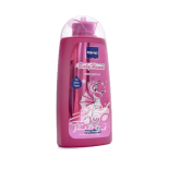 SHAMPOO HAMOOL 200 ML