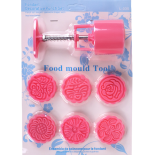 Mold Cookies Maamoul Plastic H7-28