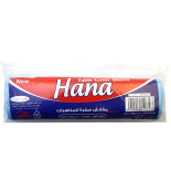 Table Cover Plastic Hana 1 Roll