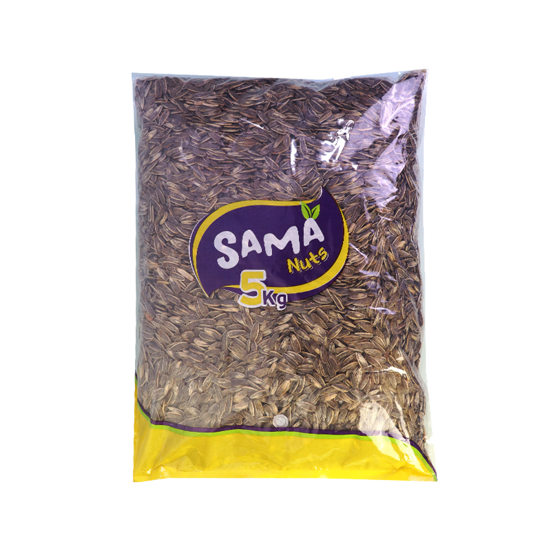 Sunflower Seeds Albaraka 5KG