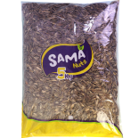 Sunflower Seeds Albaraka 5KG