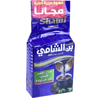 Coffee Shami blue super extra cardamom 450g