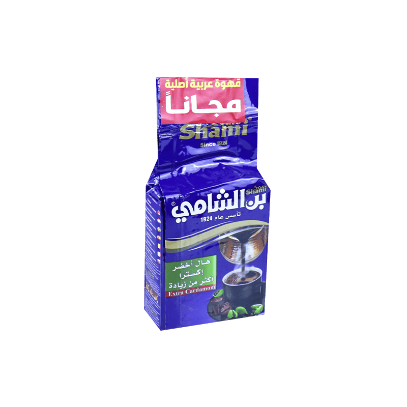 Coffee Shami blue super extra cardamom 450g