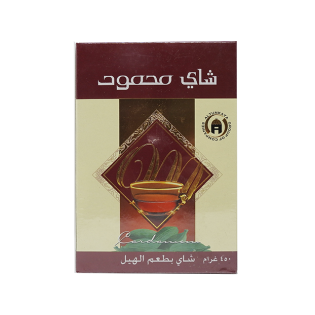 Mahmood Tea cardamom 450g