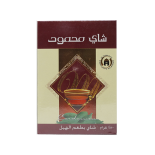 Mahmood Tea cardamom 450g