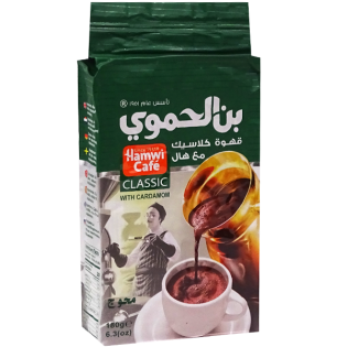 Coffee Classic Cardamom Hamwi 180g