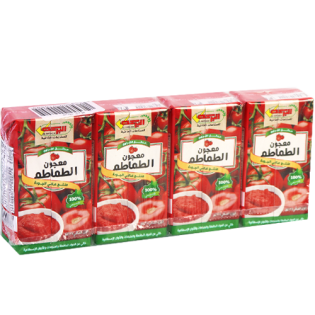 Tomato Paste Albarakeh 135GR