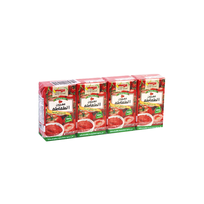 Tomato Paste Albarakeh 135GR