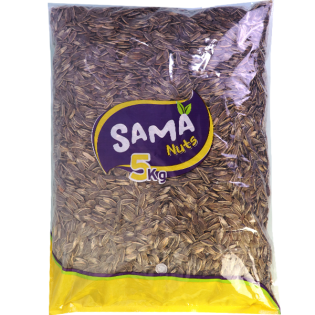 Sunflower Seeds Albaraka 5KG