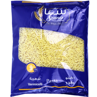 Vermicelli Sama 1kg