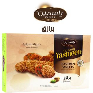 Koekjes Barazek Yasmeen 400g