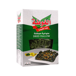 Dried Mallow Molokhia Algota 200g