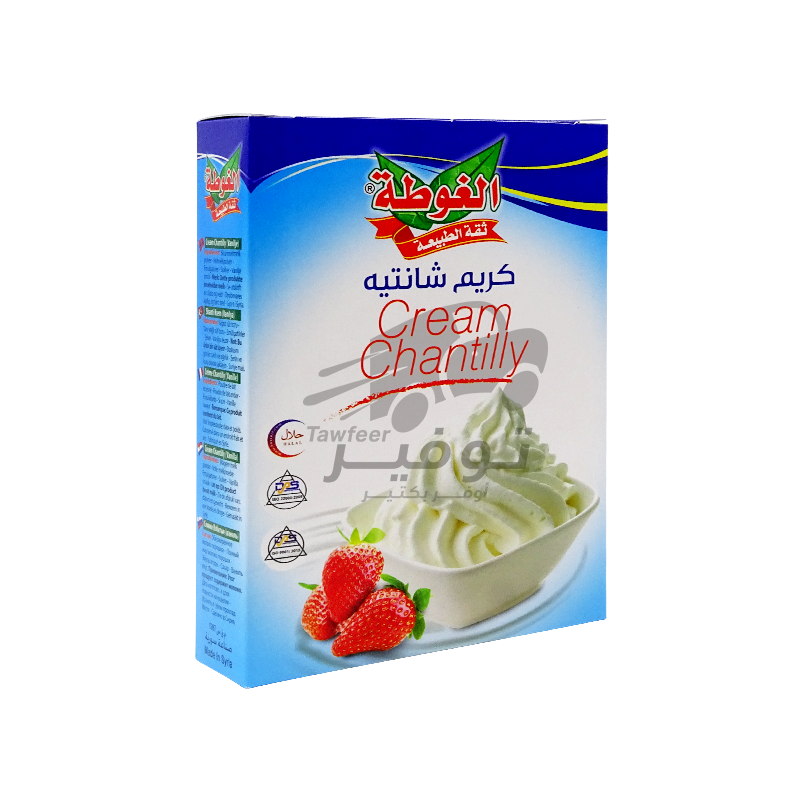 Crème Chantilly Vanilla Algota 130g