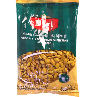 Watermelon seeds extra 300g