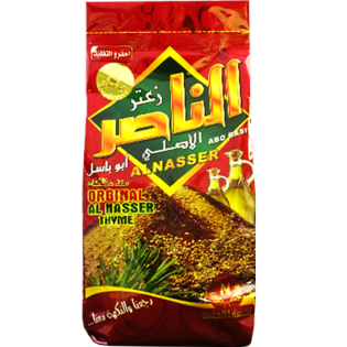 Thyme Red Alnasser 400g